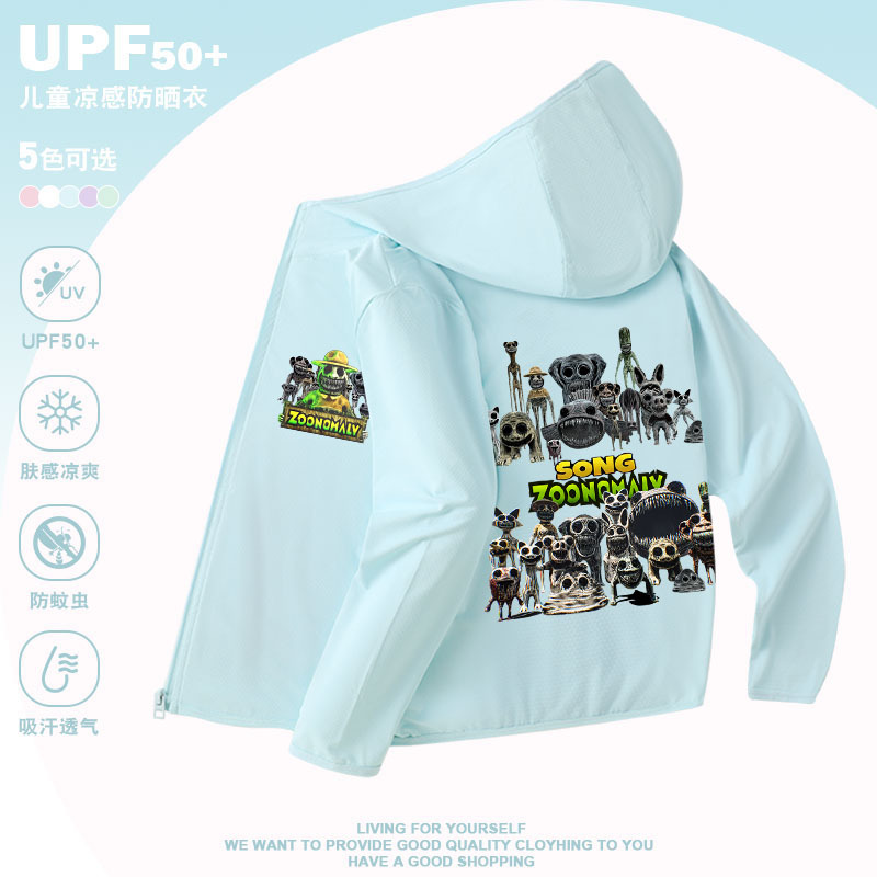 Zoonomaly Deformed Zoo Sun Hat Summer New Men Women Kids Hooded Jacket Top Thin Breathable