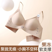 mܛ֧ΟoۃŮ´U۔nС@U