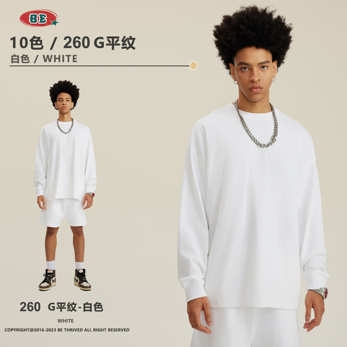 Camiseta de Manga Larga para Hombre BE, Estilo Americano 2025, Marca Moderna, Algodón Lavado Vintage, 260G, Camiseta Juvenil para Hombre