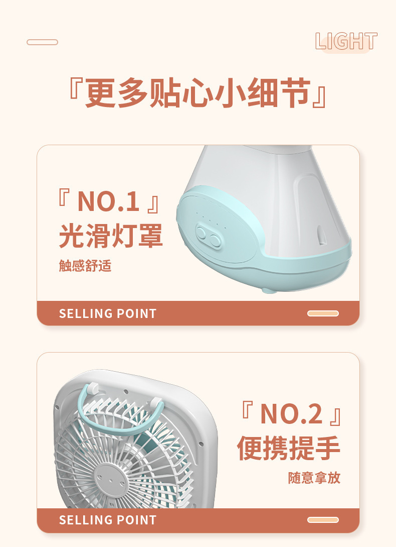 一键复制_20240227154217