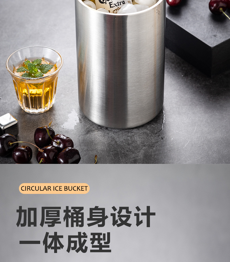 圆形冰桶_05.jpg