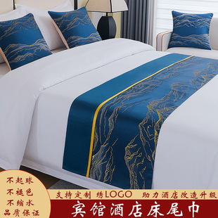 Hotel Bed End Towel Bed Flag Light Luxury Modern Simple Homestay Hotel Bed End Flag Towel Bed Cover Mat