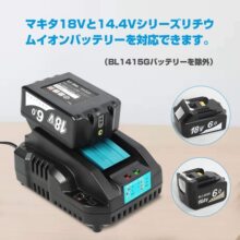 �m�������makita14.4v-18v�늳�늄ӹ��߳���� DC18RD�γ�