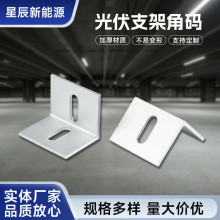 ֧ܽǴa  XϽǴa LͶֱǽǴa CBӽǴa S