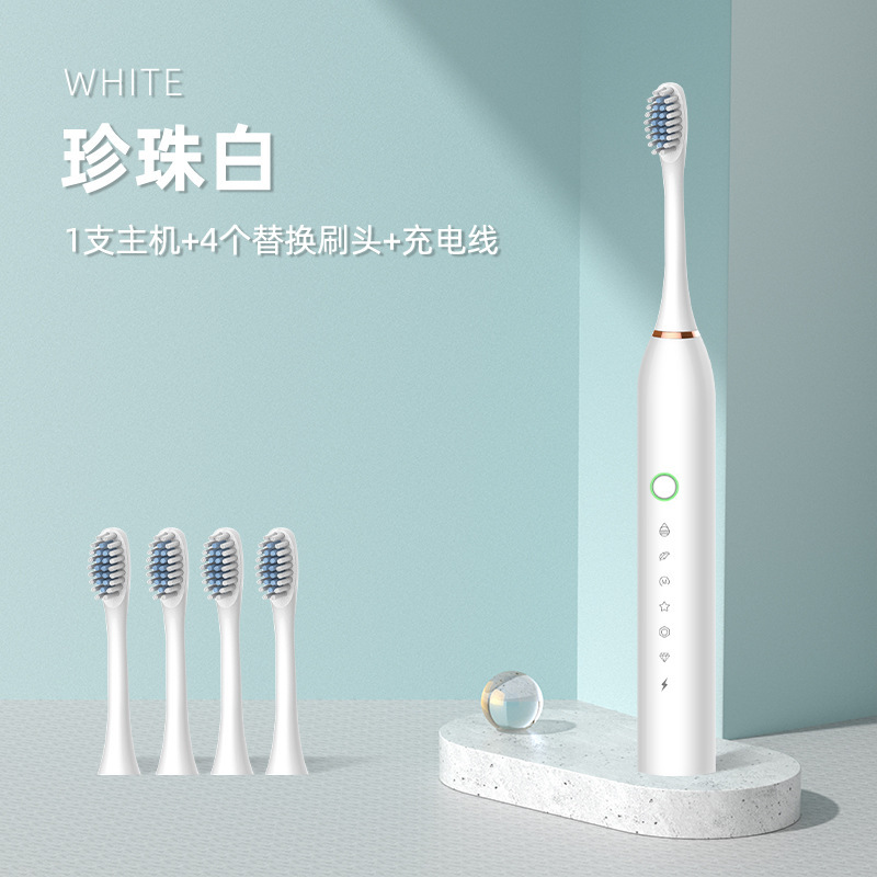 大人と子供のための電動歯ブラシ充電式ユニバーサルソフトブラシ家庭用ポータブル防水歯ブラシセットクロスボーダー卸売|undefined