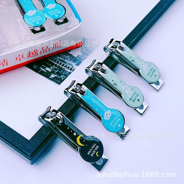 微信图片_20250520093501