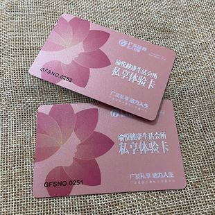 ӆُpvc�W�׸߶˕��T���ƿ��S�Ҿ��a׃�ӠC��C�y�YƷ��Ƭ����