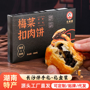 ÷�ɲ˿�����200g����ʳ��ͥ���eʳƷС���������b���С��