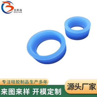 Manufacturers supply waterproof silicone accessories sealing ring shaped high temperature resistant silicone rubber parts adhesive flame retardant silicone miscellaneous parts