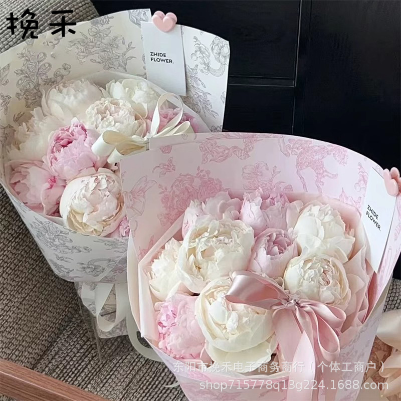 挽禾 奶茶杯157g加厚法式花园草木印花纸硬挺纸包花纸鲜花包装纸