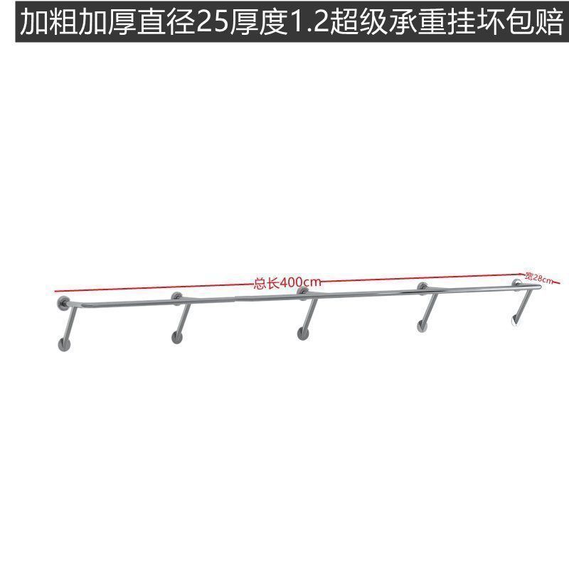 Colgar percha de ropa tienda de ropa de acero inoxidable dibujado estante de pared superior lateral colgar barra transversal espesa tienda de ropa de mujeres y niños colgar barra de ropa