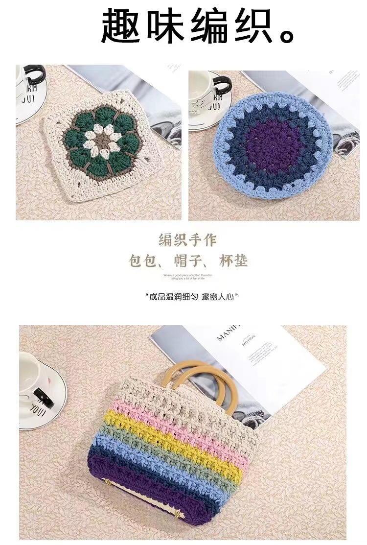 微信图片_20250508222018