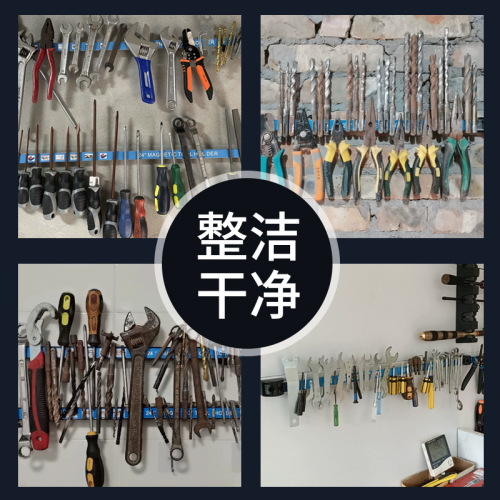 Long bar strong magnetic tool storage rack kitchen knife storage magic god five metal tool storage magnetic strip strong magnet