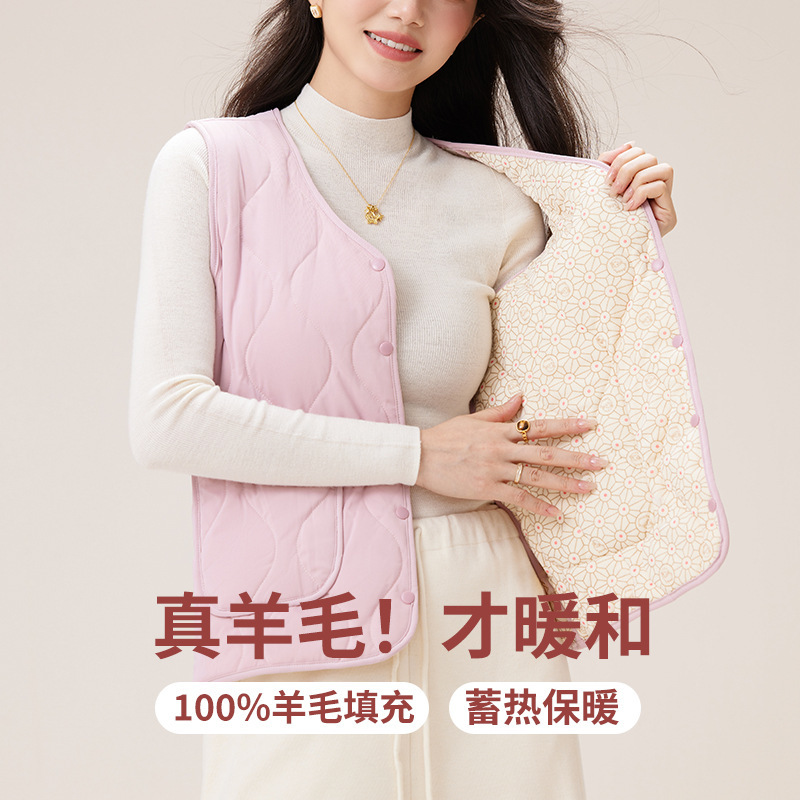 Wool Vest for Women, Autumn and Winter Fleece-Lined, Thickeneded Thermal Vest, Bottoming Vest, Liner Vest, Sleeveless Jacket