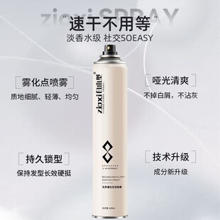 �����Ͱl�z���͇��F��ʿ�����^�l���z������Ȼ���ɰl��lϞ