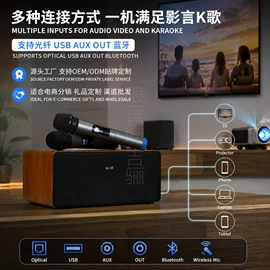 回音壁音箱;蓝牙音箱;家庭影院