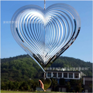 Stainless steel metal 3d three-dimensional love rotating wind chime wind turn wholesale cross-border Amazon independent station primary source