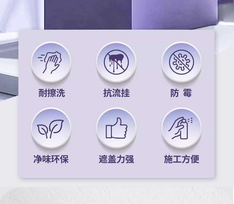 项厚详情1_02.jpg