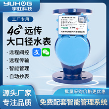 4Gܴڏˮh̳ϵyˮrǏˮ