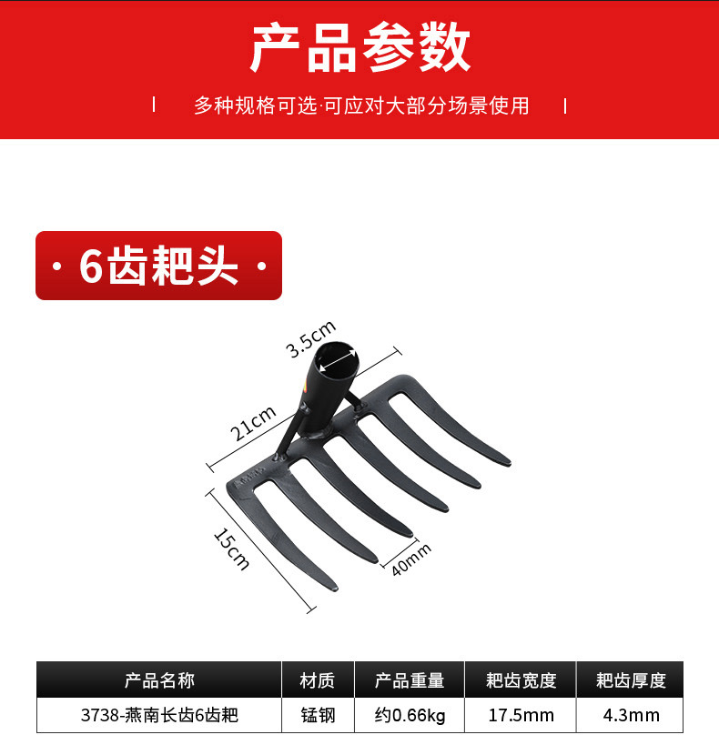 详情_04.jpg