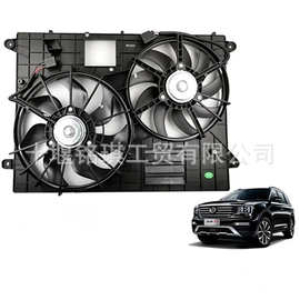 适用于传祺GS8散热风扇电子扇总成2310008CAD0000  定金50元