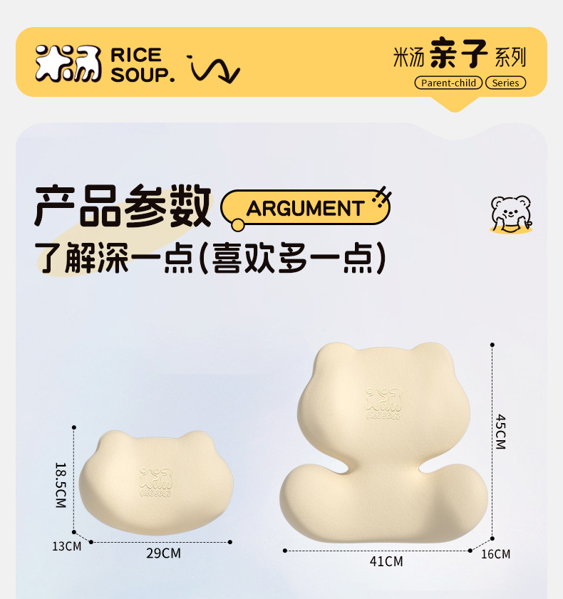 Car House Car Headrest Car Pillow Neck Pillow Cushion Car Seat Car Pillow Waist Pillow Waist Neck Pillow Waist Pillow