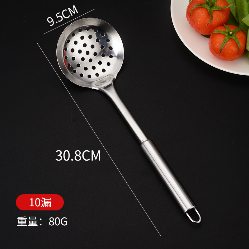 ステンレス丸柄調理器具セット家庭用台所調理器具セット炒め料理スプーン粉熊手炊飯|undefined