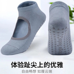 Professional Anti-Slip Summer Thin Five-Finger Yoga Socks for Sports, Fitness, Indoor Flooring, Dance, and Training