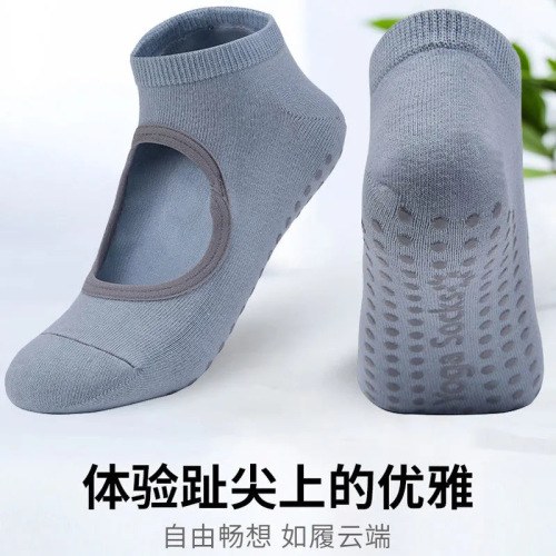 Professional Anti-Slip Summer Thin Five-Finger Yoga Socks for Sports, Fitness, Indoor Flooring, Dance, and Training