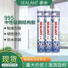 ��������&mdash;995��ͪ�Y���z�����T���ɹ����FƤꖹⷿճ�N��p����