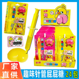 24���W�t��ͯȤζƨƨ����ܛ��ᘹ��ǹ��u��ִ��Ͳ�Α�Ȥζ��ʳ