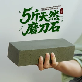 家用菜刀;不锈钢厨用刀;砍骨刀