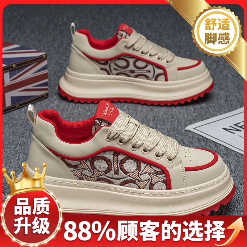 베이지【업그레이드 모델】