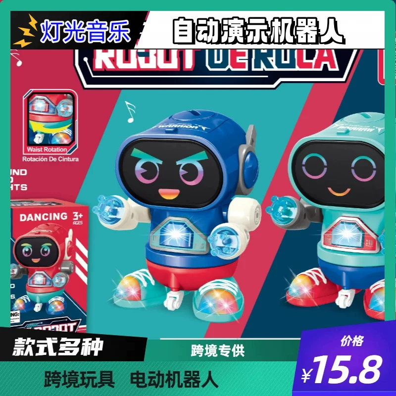 Электрическая мультяшная игрушка, танцующий музыкальный лёгкий робот