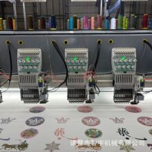 919�¿�๦�ܽ����C ������X�����C ���I���b�Ҽ���Ƭ���O����