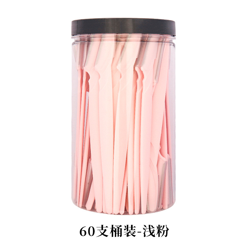 跨境代贴标签批发60支/瓶眉刀DIY化妆美容工具眉毛修眉刀工具用品|undefined