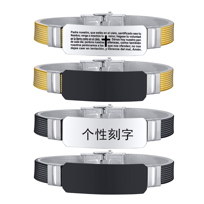 Silicone watch strap stainless steel