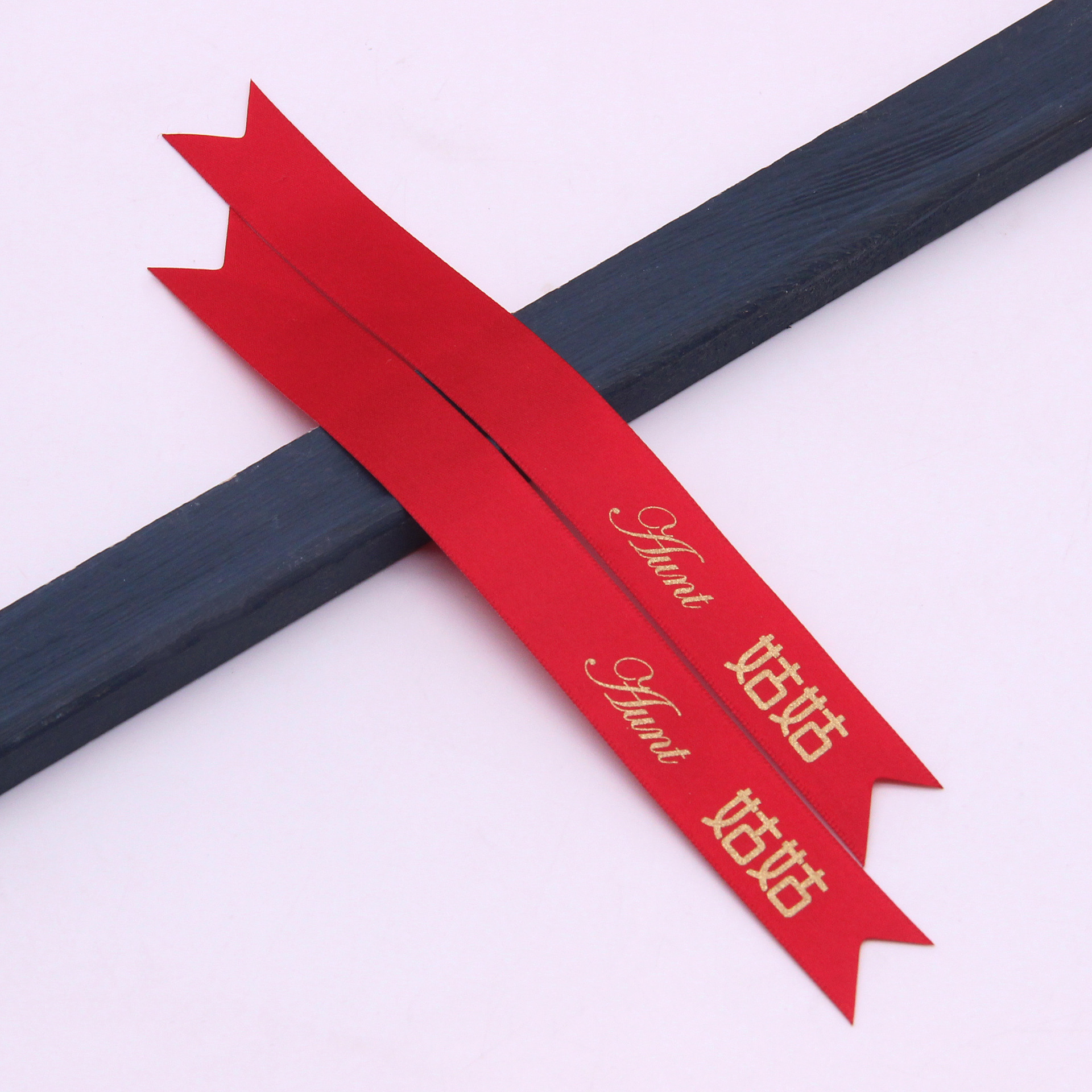 En stock 2cm novio novia boda cola de milano Ramil cinta de la boda DIY champán mejor hombre dama de honor cinta de bienvenida