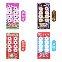 ձ˹ͯɐۿǹʳˮζʳY22g*20Ƭ