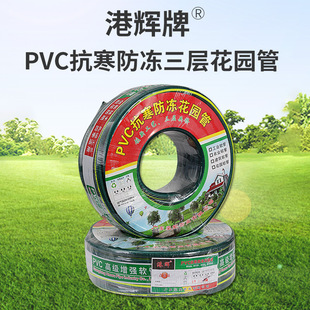 ���� �ơ����x�S��pvcܛ������ˮ�ܽoˮ����ˮ���ļ���ܛ���@��ˮ
