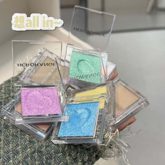HERORANGE ~ Dawn Monochrome Eyeshadow Low Saturated Matte Pearlescent Flash Waterproof Sweat-proof Brightening Highlight Eyeshadow