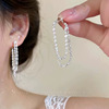 10 # Silver double layer wavy glitter chain tassel stud earrings