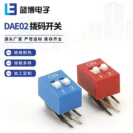 拨动开关;其他开关;波段开关