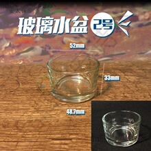 ��������ˮ�����ʳ�聆�������x��ϐ���،m����С�ͼľ�з��̫��
