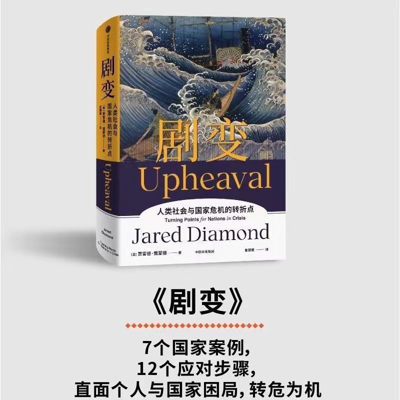 微信图片_202302281444544