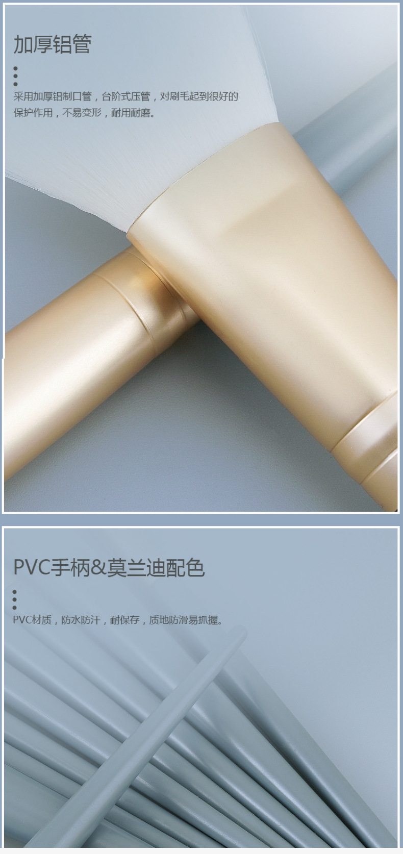 细节3.jpg