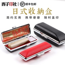 ʽӡºռ{зyʽӡƤ|ձWӡ¶YƷӡ