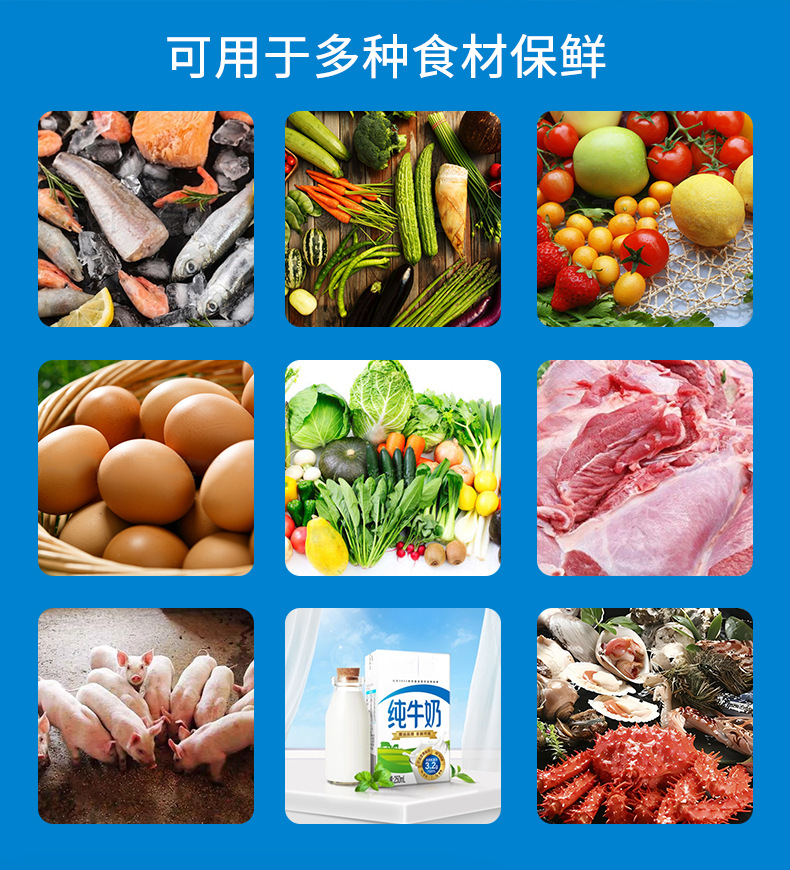 Defu 12V Refrigeration and Preservation Air Conditioner for Fresh Vegetables, Cargo Vans, and Buses, Specifically for Parking Use