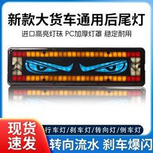 ��܇����12V24VLED˹̫����β��؛܇�D�����ʽβ��؛܇��β��