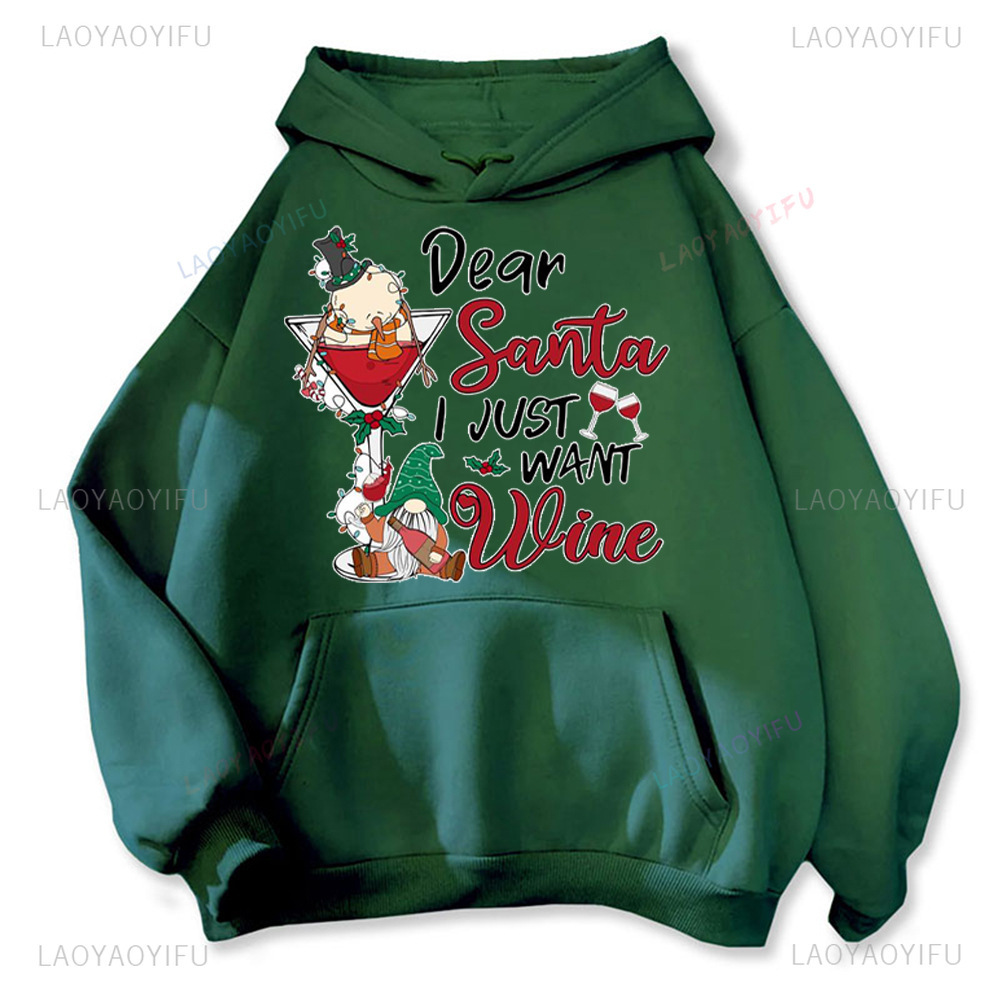 DRINK DRANK DRUNK Funny Print Hoodie Dear I Just Want